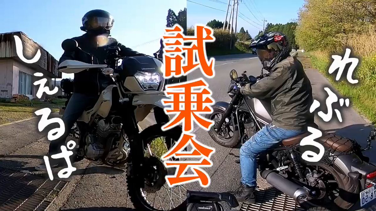 やっぱリリリー🏍🎸 (@LiLiLimovie) / X