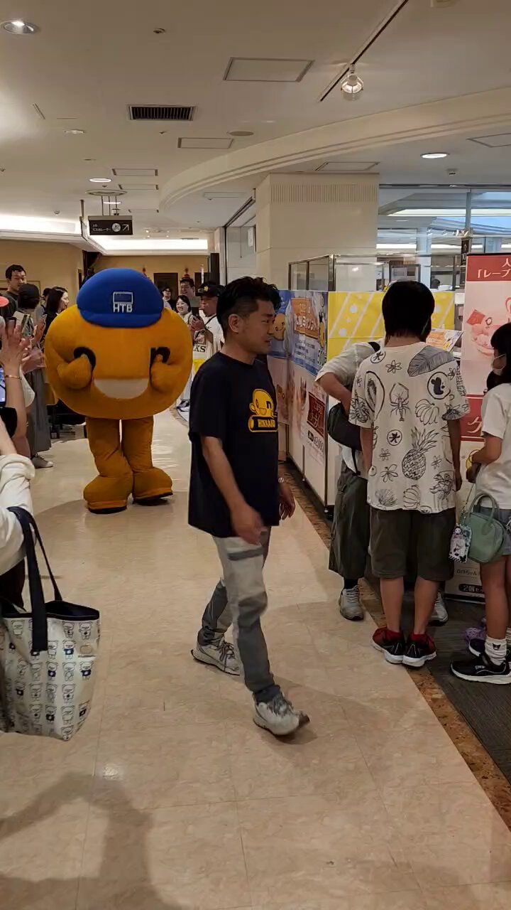 onちゃん 73351-323-