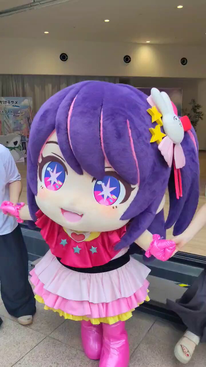 riekko 様 おまとめ4点 * BTS * 匂わせ * 推し活 Publicacions amb respostes de l'usuariちょこた