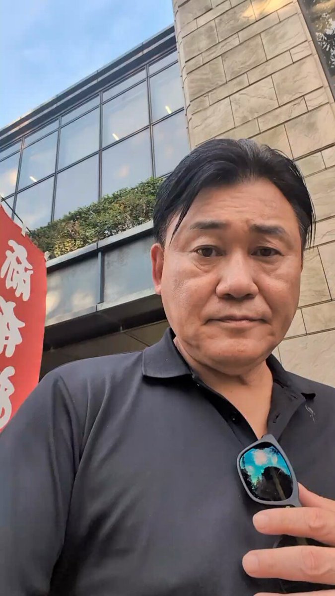 山田🫰🏻太郎 on X: 