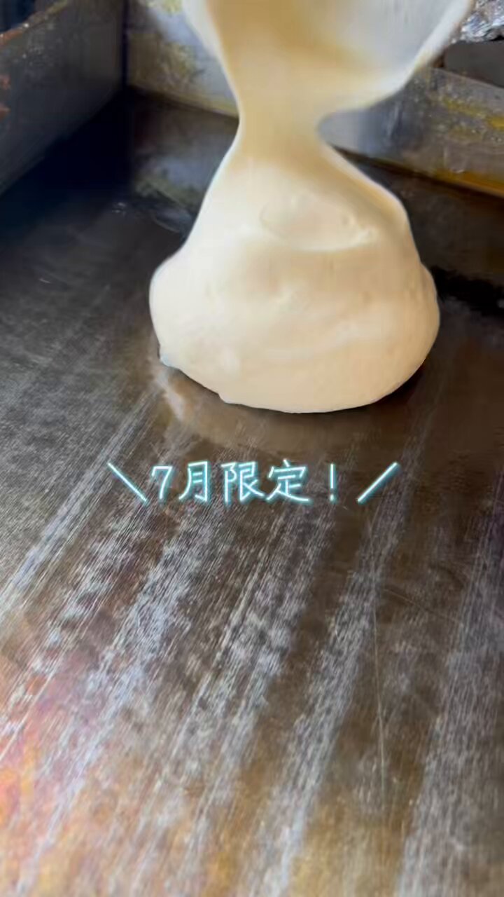 ソライイナカフェ (@sora1_nacafe) / X