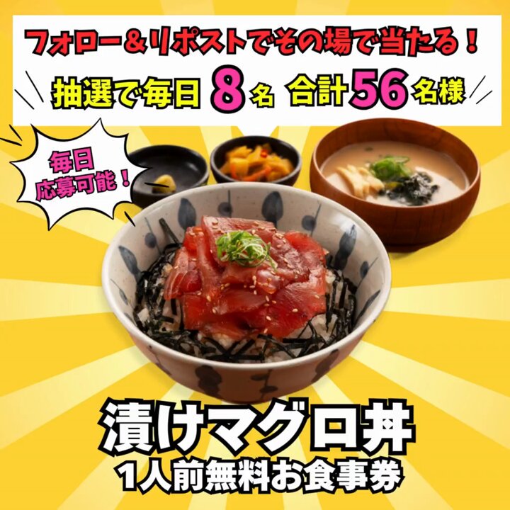 ✴︎ご成約品✴︎ リピーター様　イベント割引　２点 Posts with replies by ともみ 34 (@HktRino) / X