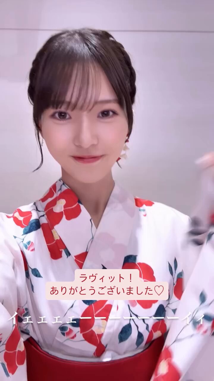 中嶋優月 直筆サイン　3rdアニラ衣装　スワリ 81CDVw5UPCL._AC_SY200_QL15_.jpg