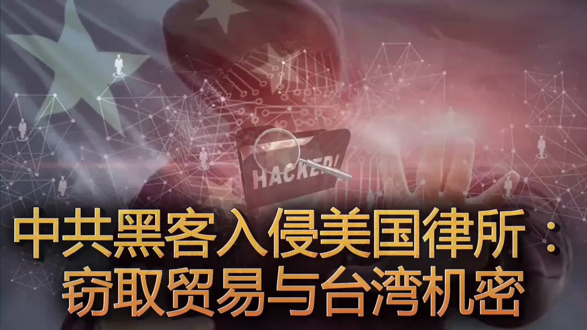 【mitran】中国命理枢要　鮑黎明 著 黎明♤(澳喜特戰) on X: 