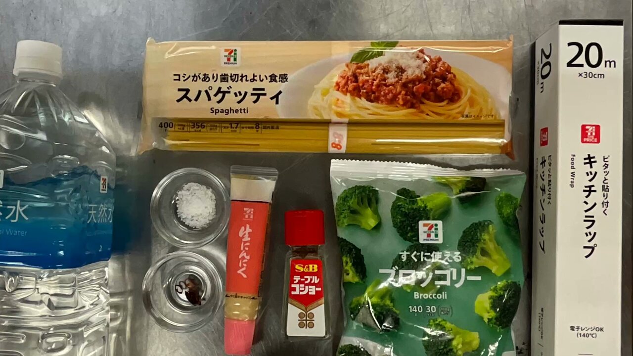 奏出品 4点 セット セブンイレブン セブンイレブン】2023年2月の新商品紹介【SEVEN-ELEVEN】 - YouTube