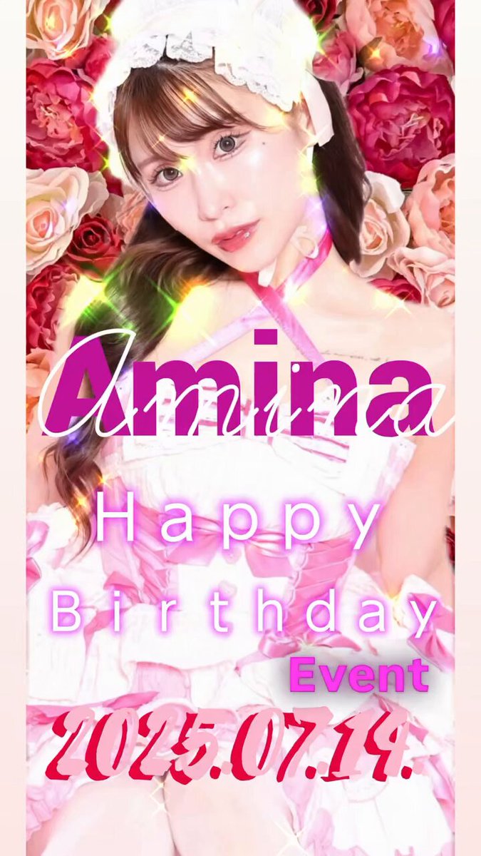 ★お値下げ致しました★63エンジェル カレンダー ☆お値下げ致しました☆63エンジェル カレンダー 63ANGEL【公式