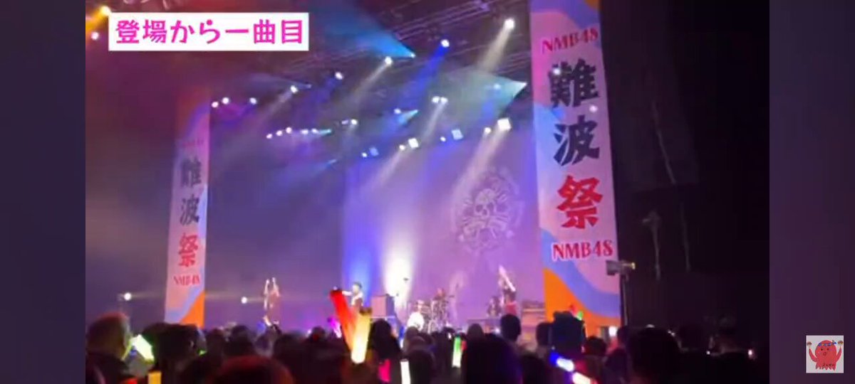 NMB48 9期生 吉見純音 生写真 コースター セット NMB48 9期生 吉見純音 生写真 コースター セット