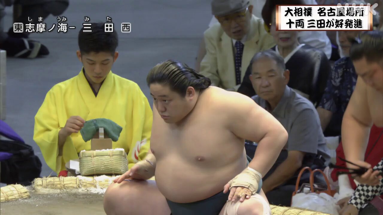 パンダさま　名古屋場所　大相撲　タマリ 大相撲 幕下】ついていけねぇ・・・。名古屋場所のオススメ取組