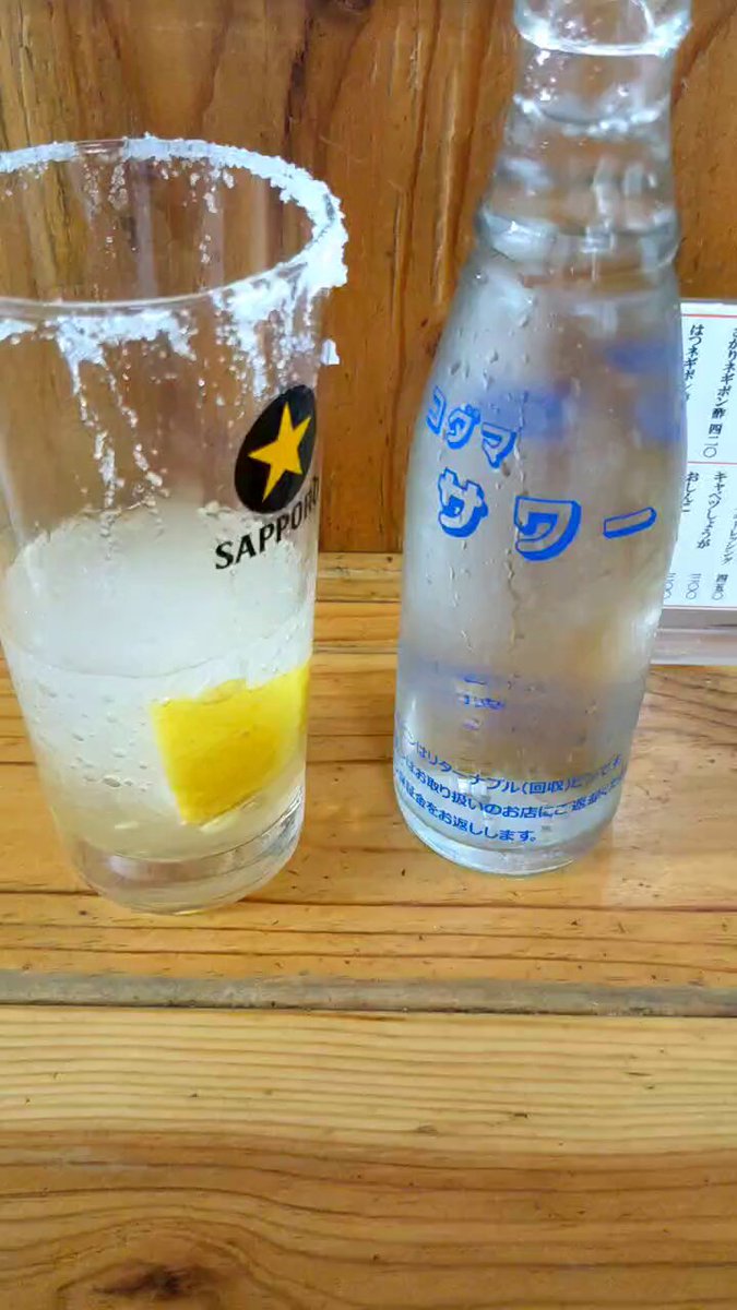 アル中猫 アルコール依存症と猫 | まだらダラダラ猫