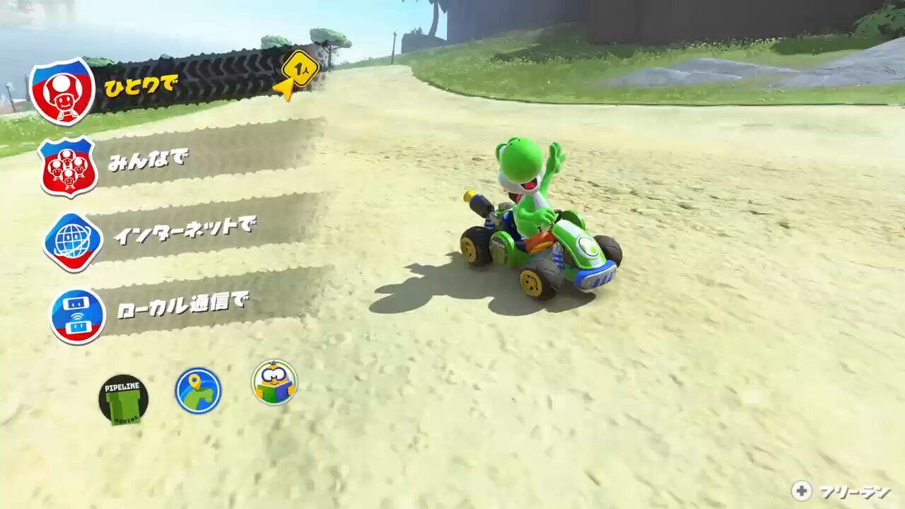 マリオロマンス⭐︎♡ 🍉mamo🌻 on X: 