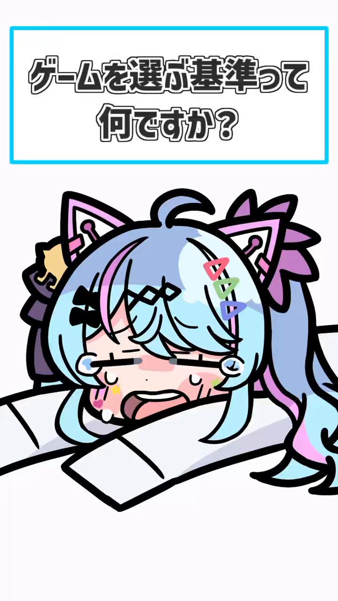 夢咲みう🌟໒꒱·ﾟ@新人VTuber (@yumesaki_miu325) / X