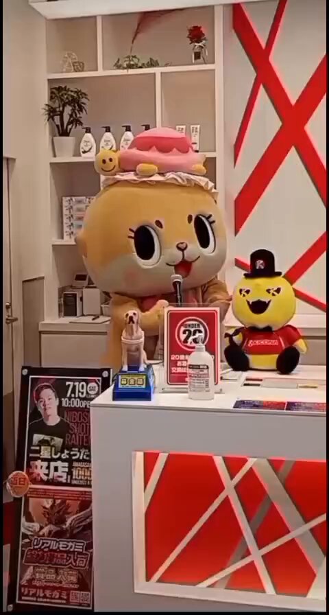 ちいたん ちいたん☆ (@mickeyentry) / X