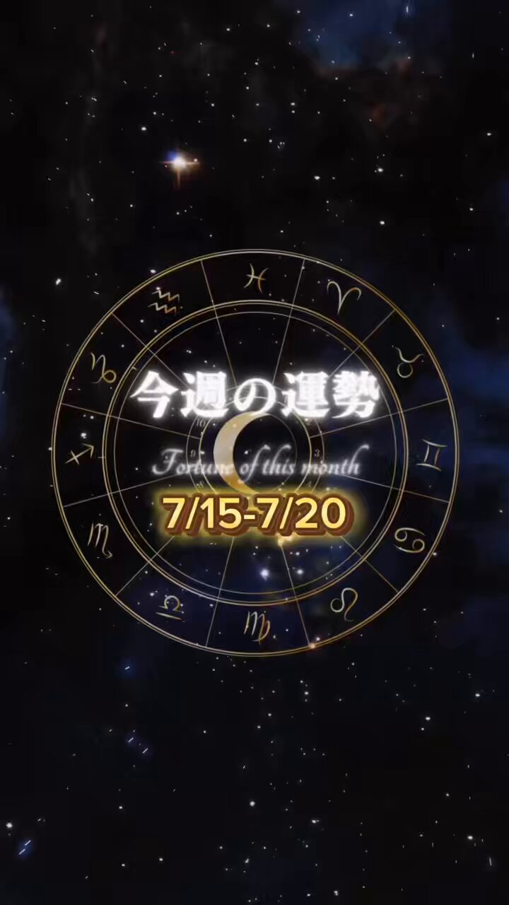 専用様 霊視 故人様からのメッセージ これが霊視、予知、メッセージだ―萩原玄明の「死者の霊魂とどう