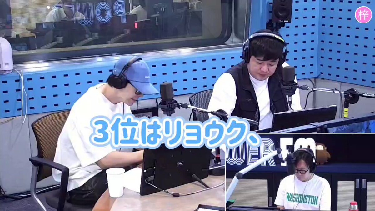 まぁ　ドンへ 明日はフィリピンからの友達と会うよ🌚