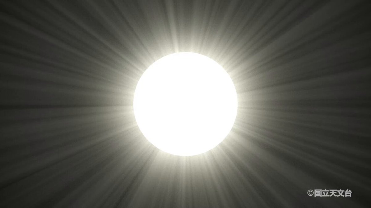 国立天文台 すばる望遠鏡 (@SubaruTelescope) / X
