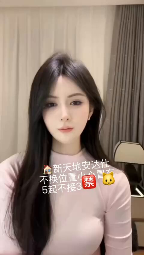 氏家佳奈（旧姓•横山）୨୧⋆* 氏家佳奈（旧姓•横山）様 専用୨୧⋆* なん