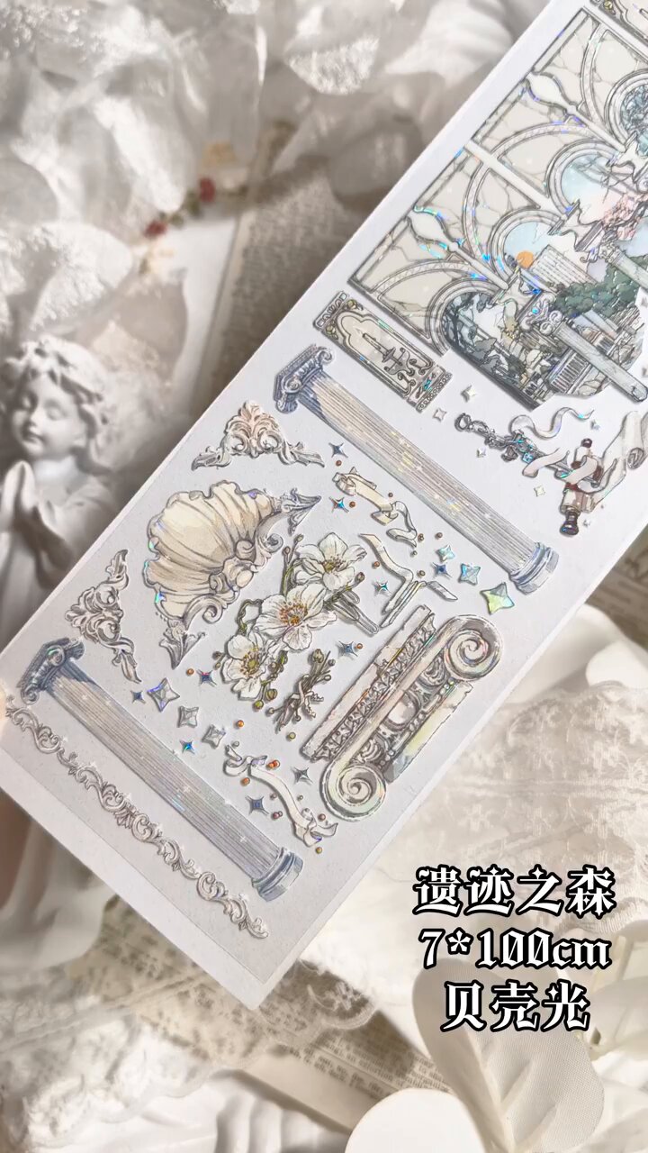 Nekozakka☆海外マスキングテープ (@Nekozakka3) / X