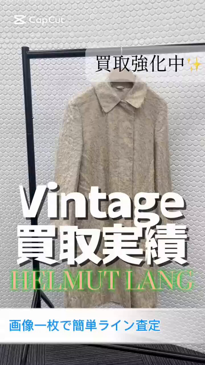retro@渋谷のブランド買取店【公式】 on X: 