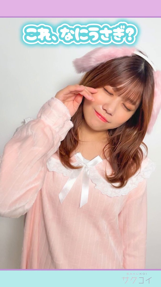 櫻坂46 サクコイ 守屋麗奈 第4回リアル特典 カレシイベント 櫻坂46 サクコイ 守屋麗奈 第4回リアル特典 カレシイベント（櫻