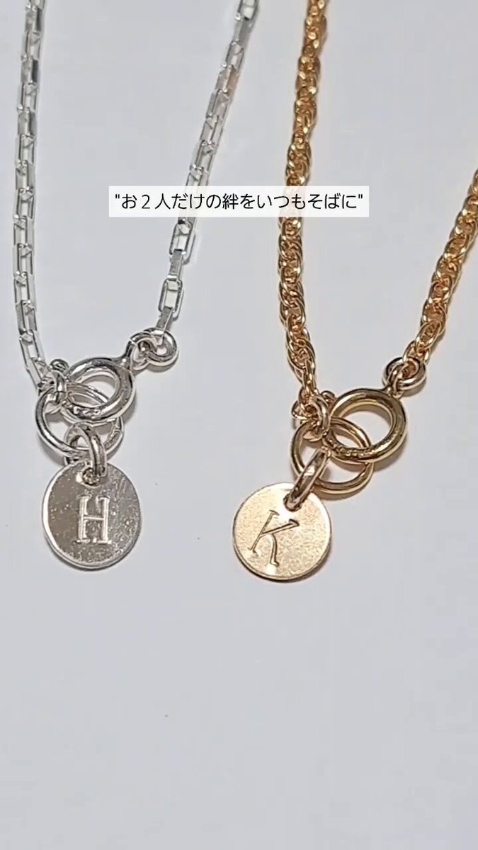 TATO-jewelry / タトジュエリー (@tatojewelry) / X