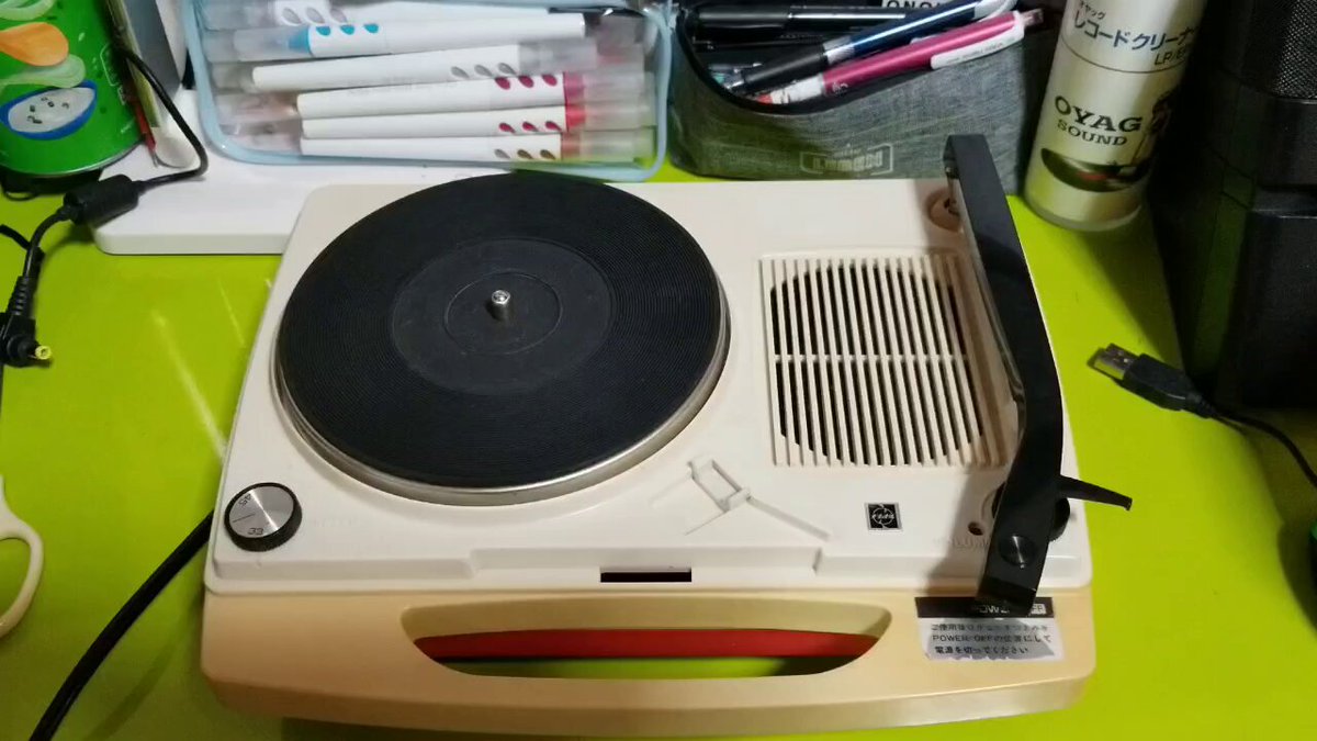 kazx68k 令和に始めるX68000 on X: 