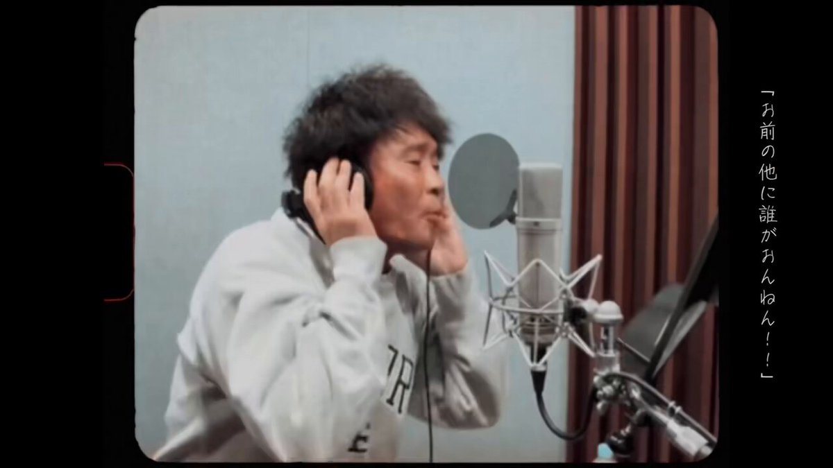 こぶこぶちゃん ごぶごぶフェスティバル2025 (@GGF_MBS) / X