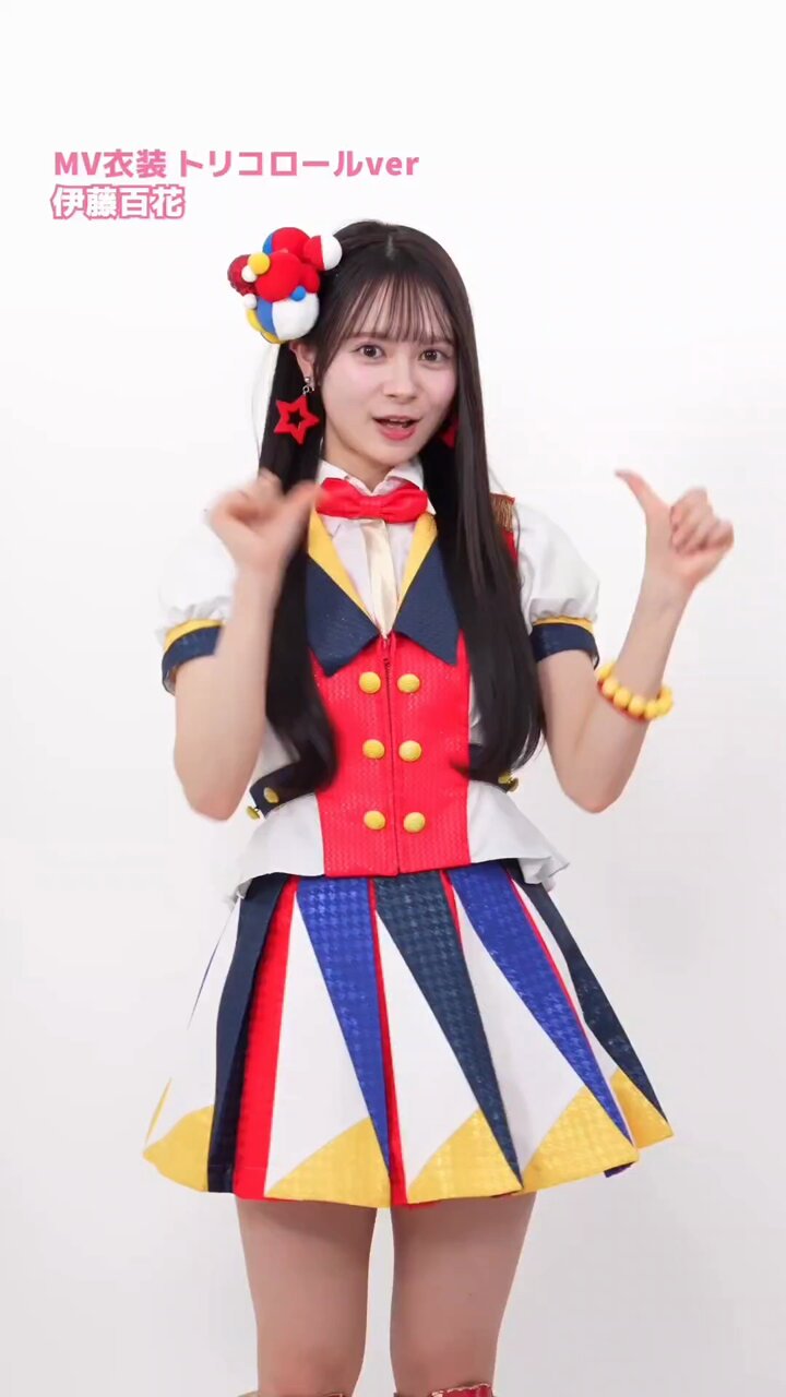 マコ@チーム8 on X: 