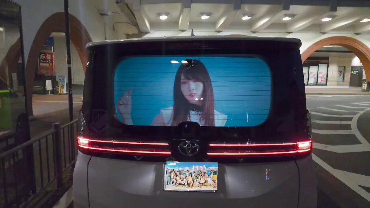 スキーウェアセット スキー スノボ ウェア 乃木坂46 一ノ瀬美空 着用 新・乃木坂スター誕生」第33回② スキーウエアが良く似合う川﨑
