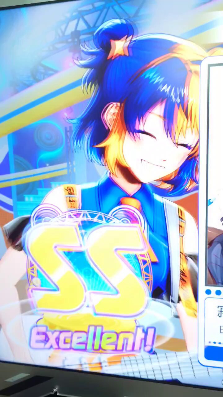 ♡yu♡ 小鳥遊詩音 on X: 