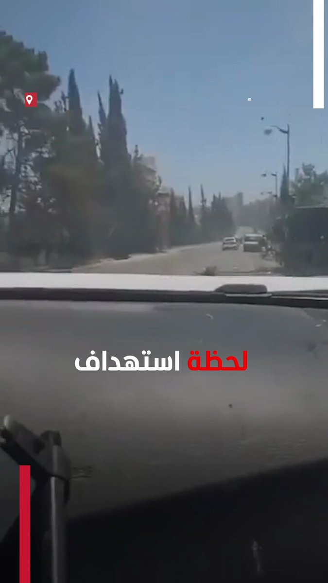 لحظة استهداف مركبة للأمن العام السوري بمسيرة إسرائيلية في #السويداء 