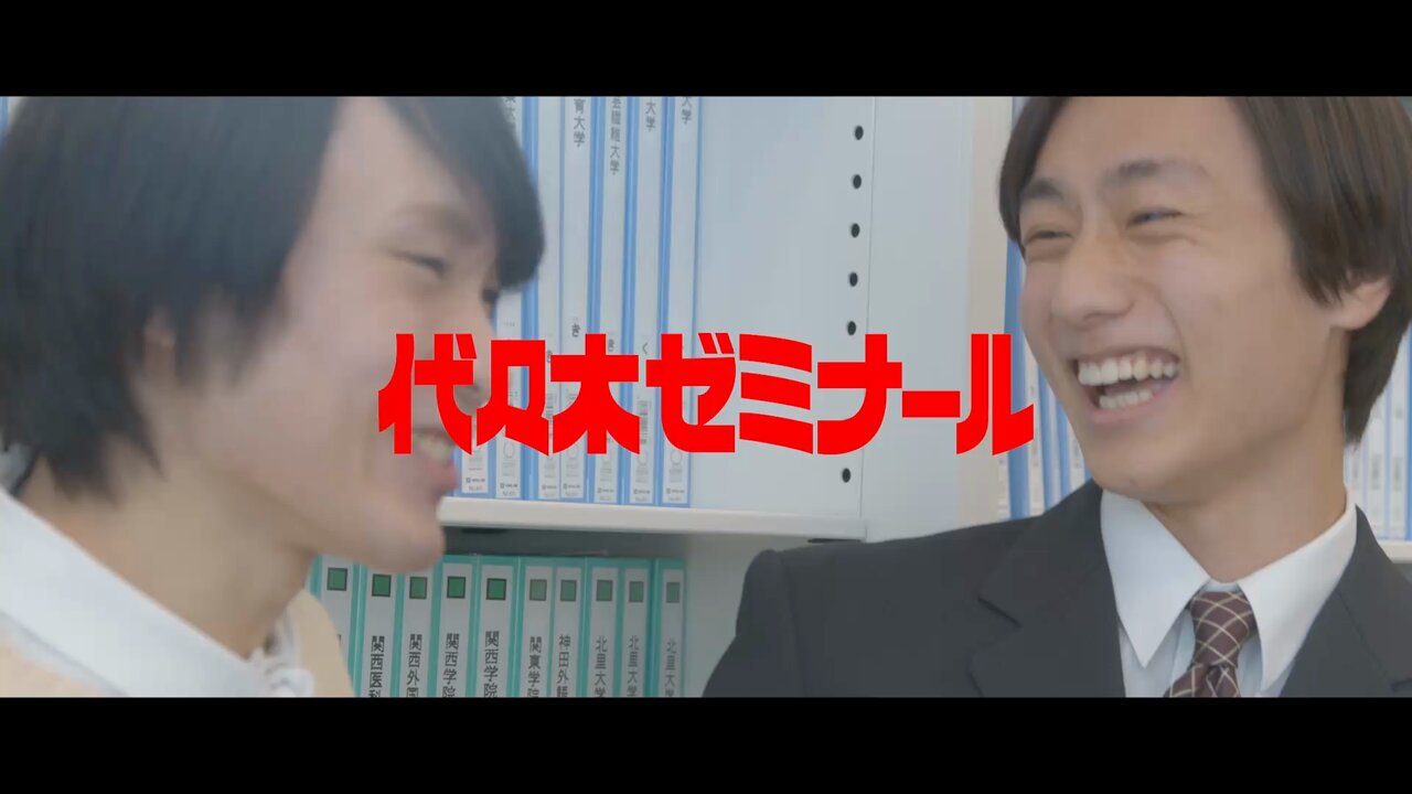 公式】代ゼミ (@yozemi_official) / X