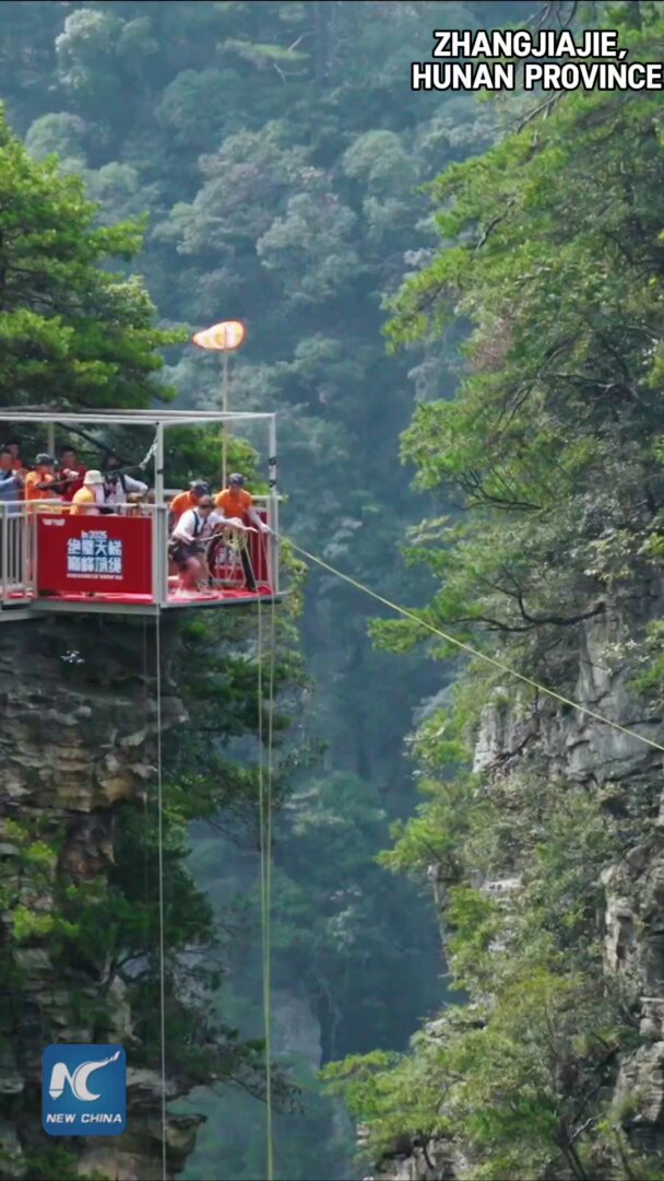 Xinhua Culture&Travel on X: 