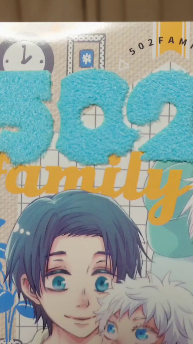 ゆっこ (@yko_) / X