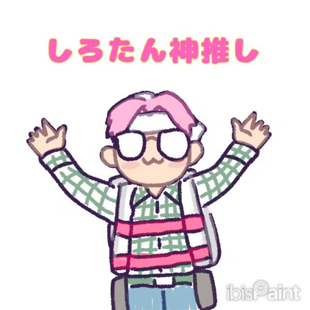 ぴょん吉 ぴょん吉 (@pyonkichi_desu) / X