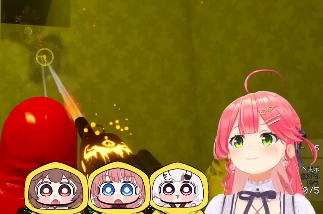 23%E3%81%BF%E3%81%A3%E3%81%93%E3%82%8D%E3%81%8A%E3%81%AB%E3%81%8B