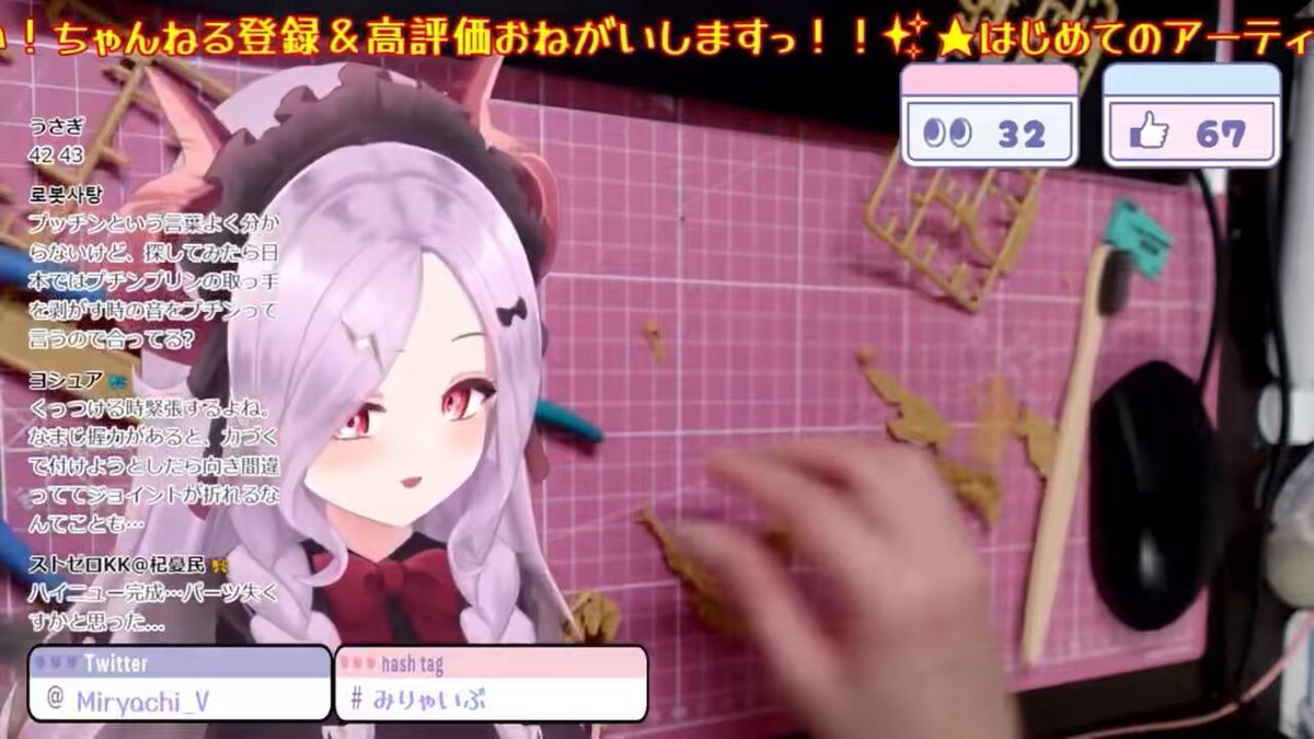チャチャページです♥️ CHAIRKIES｜チャーキーズ 防水本革ビジネスシューズ