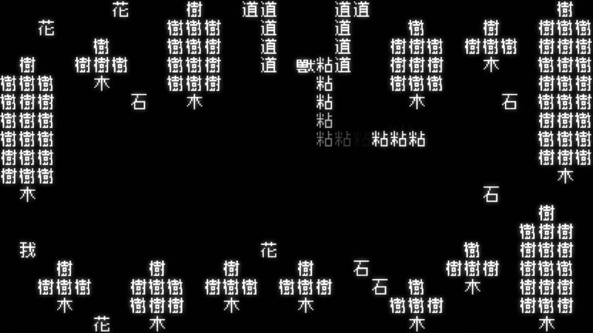 文字遊戯』日本語公式アカウント (@Team9_JP) / X