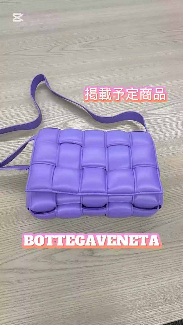 ♧BOTTEGA並行輸入物♡美品♧ BOTTEGA VENETA ボッテガ・ヴェネタ イントレチャート ラウンド