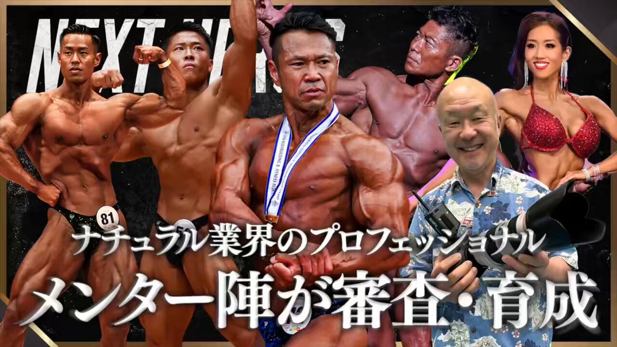 バラ売り可　新品未開封　木澤大祐　3巻セット　ジュラシック木澤　ゴールドジム バラ売り可 新品未開封 木澤大祐 3巻セット ジュラシック木澤