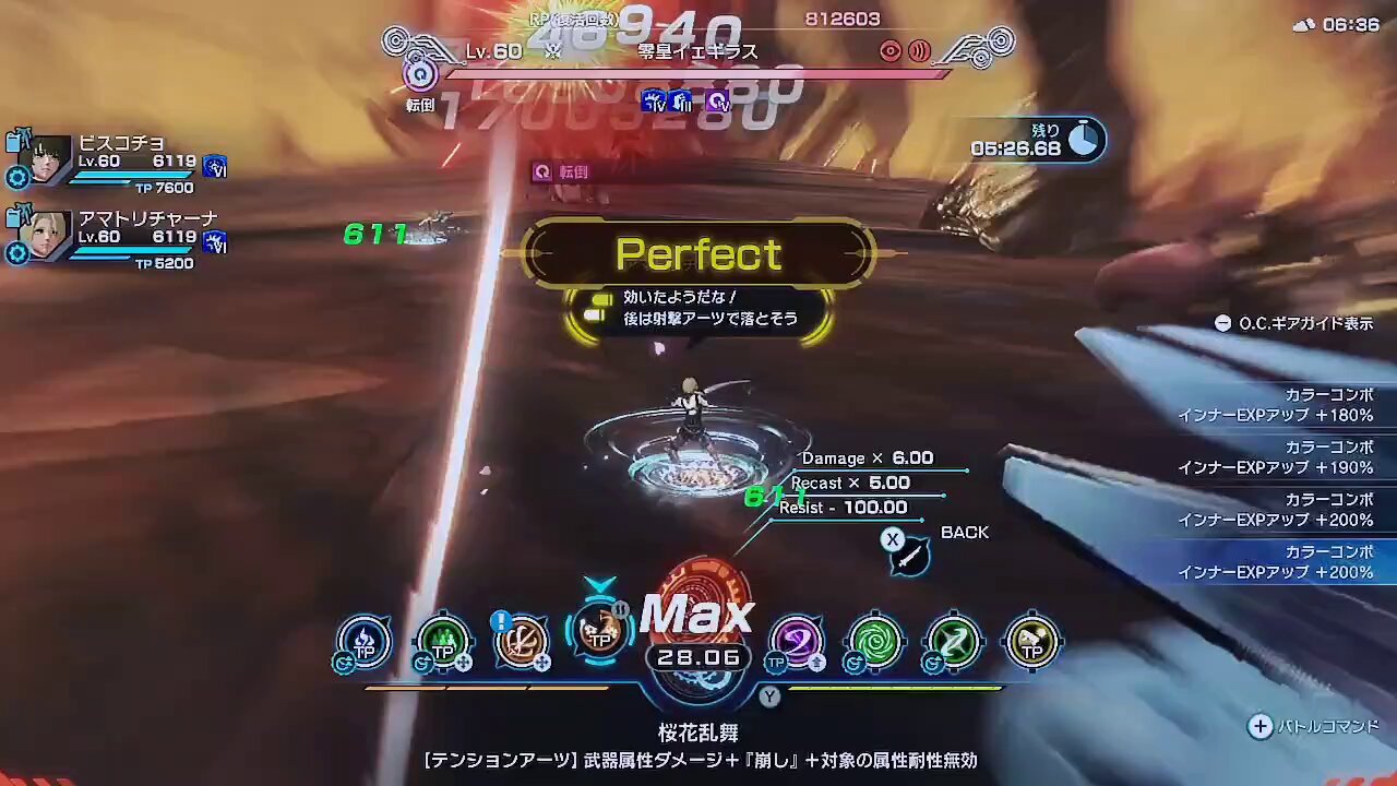 じゃぱん (@jpn_gamer) / X