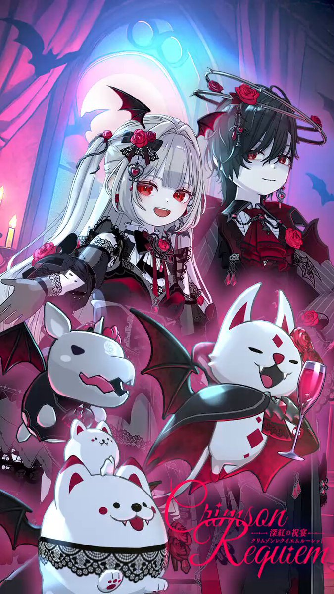 7/18 ~ 7/21】 /／ #スラコロ Vol.56 開幕🌕 ＼ 🌹Crimson Requiem