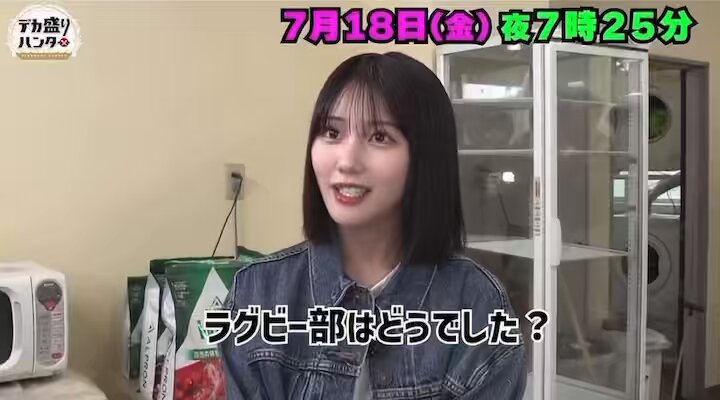もっとまともなコメントせいっ