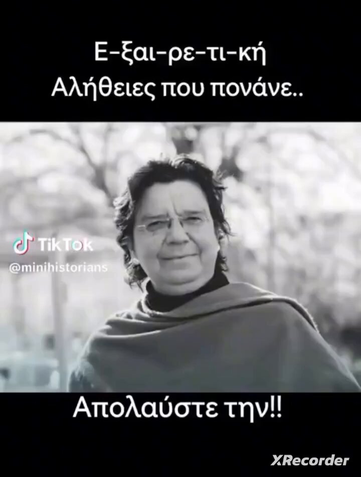 Tweet media two