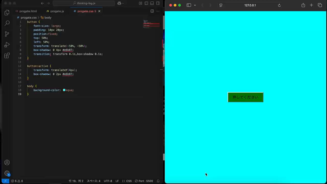 palette.プロフ欄一読お願いします 枠からコンテンツがあふれる場合にスクロールバーを表示する