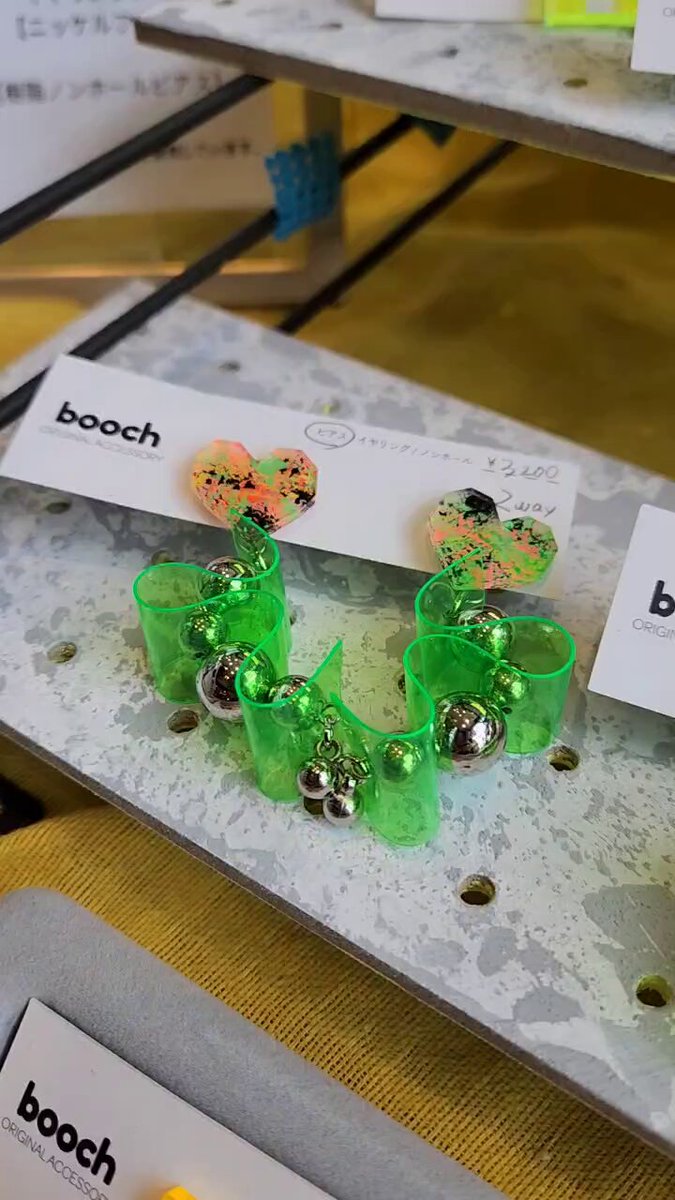booch HMJ【E-114】おもしろ癖強アクセサリー (@booch_handmade) / X