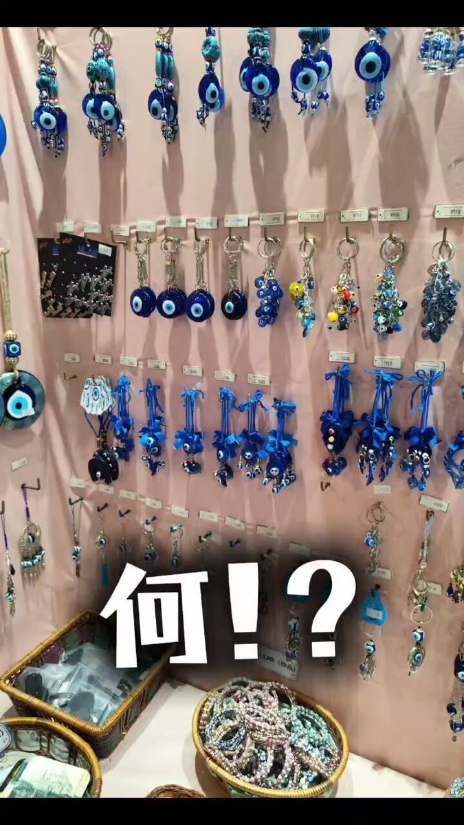 （62mm）天然石【⭐️紫雲母】 手彫刻品御守り狐　平安御守りUP お守り - Search / X