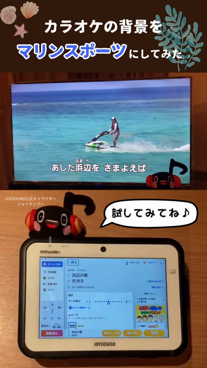 ビッキーページ ビッキー🏴‍☠️✒️ (@vikkiy0704) / X