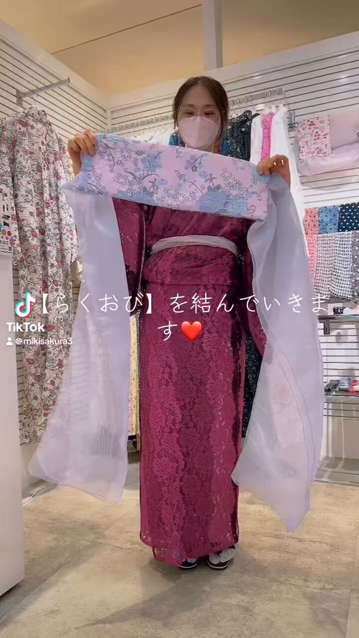 MIKI SAKURA on X: 