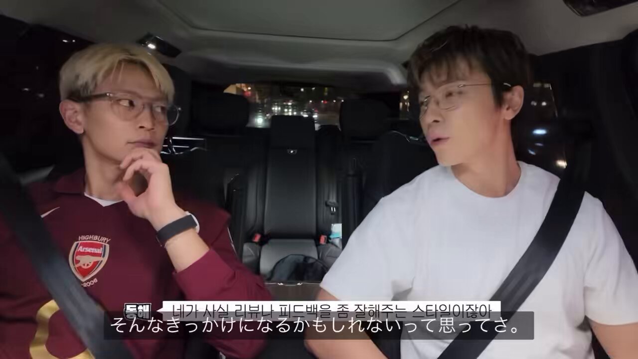 まさまぁちゃん 様 マニアックス KSRヂャンキーズ