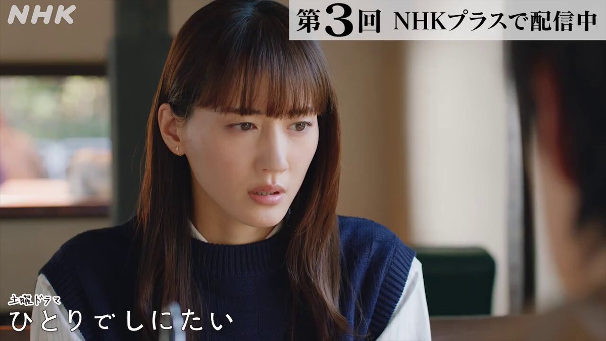 はるかページ 2024年モデル] 4068 ホットバラクラバ ユニセックス 2024AW